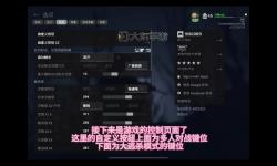 戰(zhàn)地2免安裝全流程教程，輕松體驗經(jīng)典戰(zhàn)斗