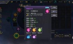 體驗(yàn)未來(lái)出行新選擇：御強(qiáng)電動(dòng)四輪車全方位性能展示