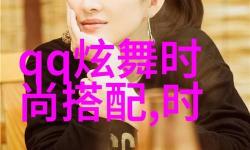 探索人文藝術(shù)之美：解析138人但人文藝術(shù)電視劇的深度與魅力