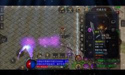 神楓176合擊最厲害三個(gè)組合揭秘：終極戰(zhàn)力全解析