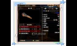探索日本做AJ的視頻：最新潮流與創(chuàng)意展示