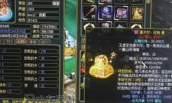 探索問道法寶特效奧秘：神器魅力全面解析