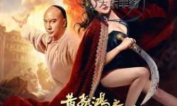 探索精彩紛呈的十三姨影視一區(qū)二區(qū)三區(qū)全攻略