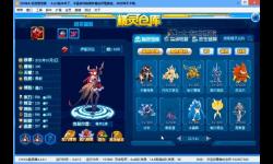 賽爾號閃光艾菲亞刷什么 最佳培養(yǎng)與升級攻略