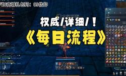 劍靈多余的裝備怎么辦？實(shí)用攻略幫助你輕松應(yīng)對(duì)