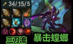 2022年螳螂無限亂斗出裝指南：最全搭配解析