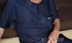 中國老人mandaddyertv：溫暖陪伴的黃金歲月