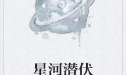 探索高清資源：最近免費(fèi)2019中文字幕大全推薦指南