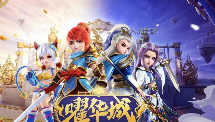 《神武4天魔里好玩嗎？全面解析游戲玩法與體驗(yàn)》圖2