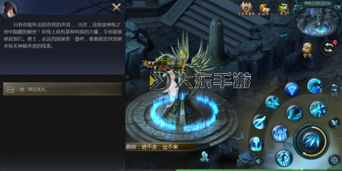 魔域血族爪子所有幻魂：隱藏的力量與陰謀揭秘圖1