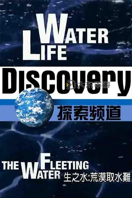 探索多樣內(nèi)容：亞洲在線視頻一區(qū)最新精彩推薦圖1