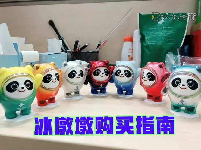 問道冰墩墩加點攻略:打造最強冰墩墩的完整指南圖2
