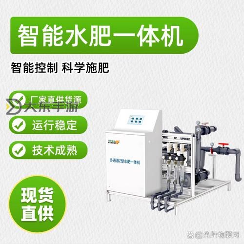 打造高效農(nóng)業(yè)新體驗:優(yōu)質(zhì)RB灌溉系統(tǒng)唐寧助力農(nóng)業(yè)現(xiàn)代化圖1