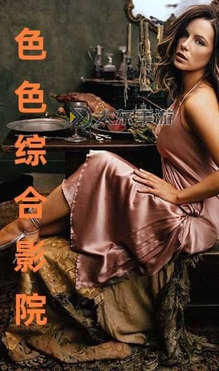 成人奶媽傳媒：引領(lǐng)新潮的情色娛樂新體驗(yàn)圖1