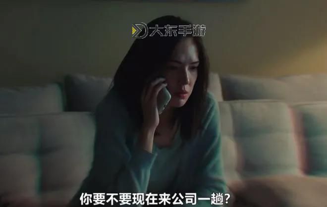 免費(fèi)在線觀看Skilll全集資源在線觀看,全面高清無刪減版介紹圖1