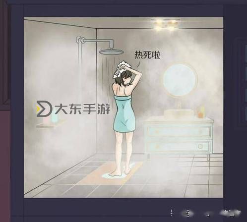 浴室自殺二十天：令人心碎的未解之謎圖1