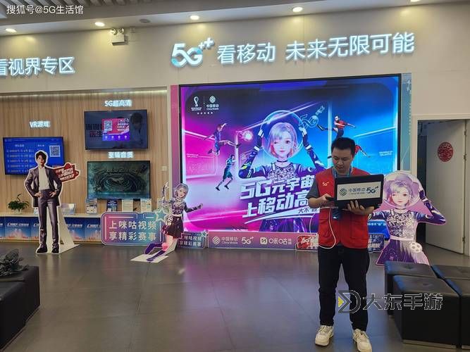 體驗(yàn)極致娛樂(lè)快感：WW W5G天天看爽帶你暢享精彩每一天圖1