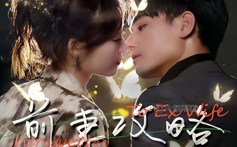最新推薦：最近免費(fèi)中文字幕MV在線電影免費(fèi)看攻略圖2