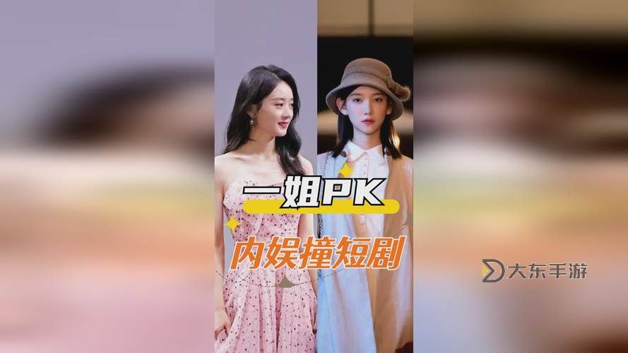17c623.com一起草免費在線觀看視頻，精彩內(nèi)容盡在其中圖1