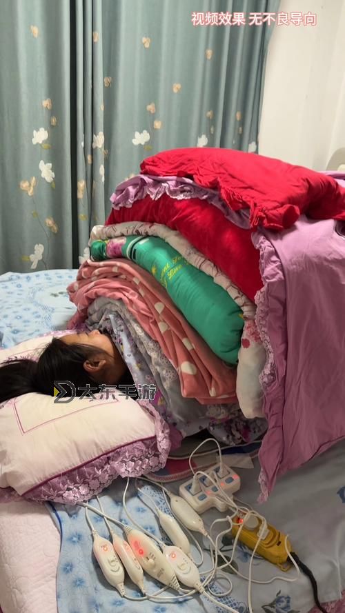 在床上拔蘿卜蓋被子會(huì)怎么樣嗎:意想不到的后果揭秘圖1