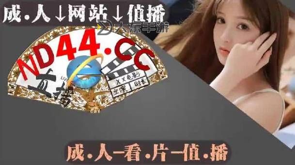 探索最新久草福利：精彩內(nèi)容一網(wǎng)打盡圖1
