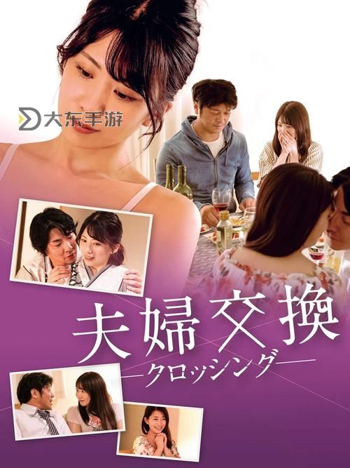 最新發(fā)布!最近2019免費(fèi)中文字幕8免費(fèi)在線觀看指南圖2