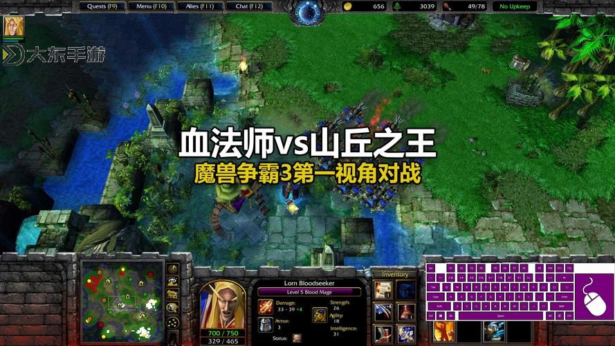 魔域血族攻擊共享：全面解析血族攻擊機(jī)制與共享策略圖1