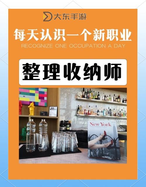 探索最終幻想5職業(yè)全揭秘:各職業(yè)技能與發(fā)展指南圖1