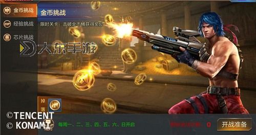 地牢獵手5國服還能玩嗎？最新玩家指南與注意事項圖1