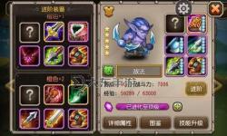 刀塔傳奇亞龍值得培養(yǎng)嗎？趨勢分析與培養(yǎng)建議