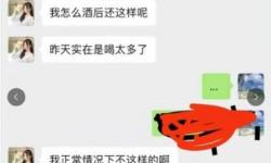 張津瑜呂總聊天記錄截圖揭示合作細(xì)節(jié)