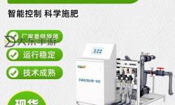 打造高效農(nóng)業(yè)新體驗(yàn)：優(yōu)質(zhì)RB灌溉系統(tǒng)唐寧助力農(nóng)業(yè)現(xiàn)代化