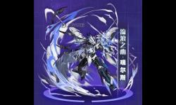 賽爾號(hào)瑞爾斯首次亮相集數(shù)大全