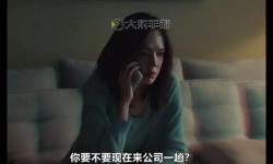 免費在線觀看Skilll全集資源在線觀看，全面高清無刪減版介紹
