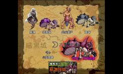 全面攻略：地下城與勇士怪物大全詳解