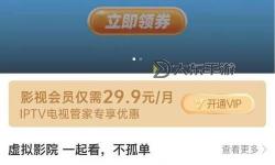 福利1000集合集免費(fèi)：全面免費(fèi)觀看高清影視資源推薦