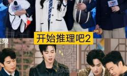 2024年最新上線：最好看的最新的中文字幕資源推薦大全