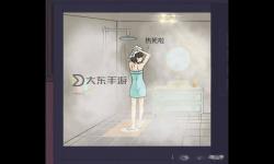 浴室自殺二十天：令人心碎的未解之謎