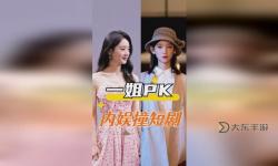 17c623.com一起草免費(fèi)在線觀看視頻，精彩內(nèi)容盡在其中