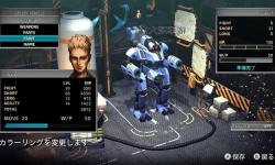 《寄生前夜1重制版消息：全新高清重塑引發(fā)粉絲期待》