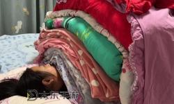 在床上拔蘿卜蓋被子會怎么樣嗎：意想不到的后果揭秘