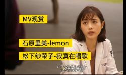最新推薦：最近韓國(guó)日本免費(fèi)觀看MV百度資源全揭秘