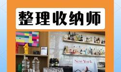 探索最終幻想5職業(yè)全揭秘：各職業(yè)技能與發(fā)展指南
