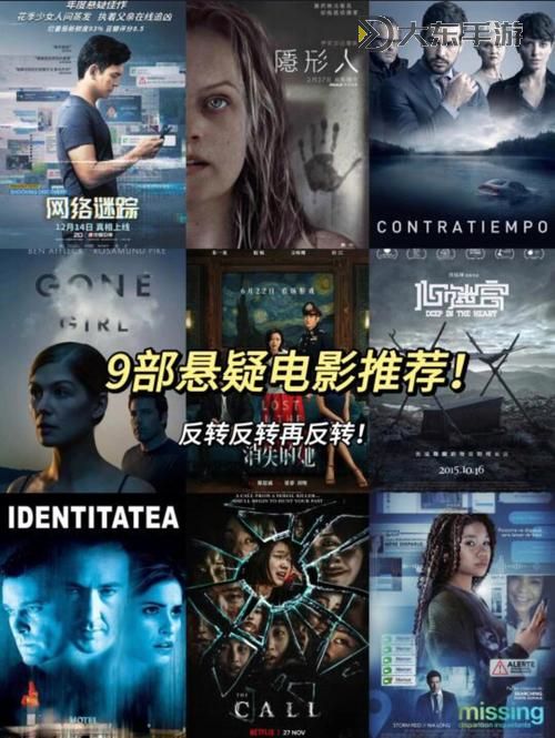 猜你喜歡的最好看在線觀看視頻推薦，讓你一次看個(gè)過(guò)癮圖1