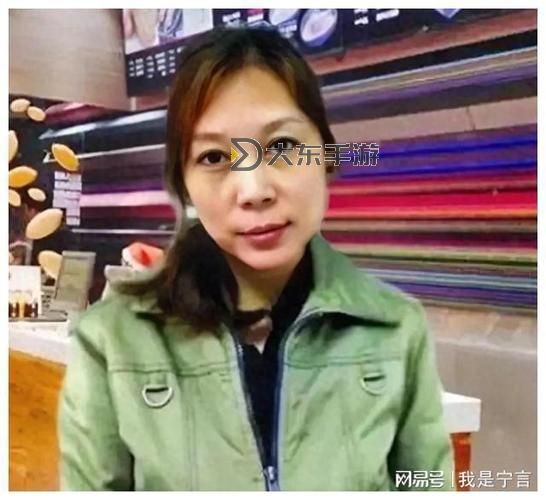 有人干睡過勞榮枝：背后隱藏的真相與思考圖1