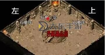 七層怎么去石墓禁地攻略指南圖1
