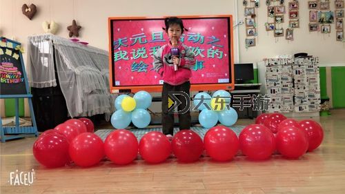 探索jepanes在線:最新內(nèi)容與精彩體驗(yàn)全解析圖1
