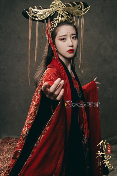 古裝倩女幽魂三：夢回千年情緣再續(xù)傳奇圖1