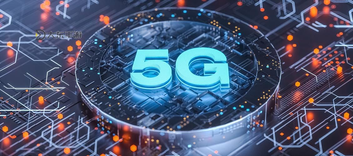 體驗未來生活，5G天天爽帶來無限可能圖1