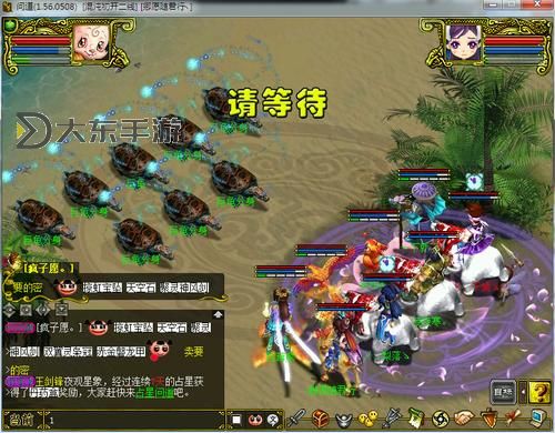 問道伏羲陣型圖哪里來:獲取與出處指南圖1